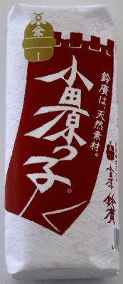 小田原っ子　赤