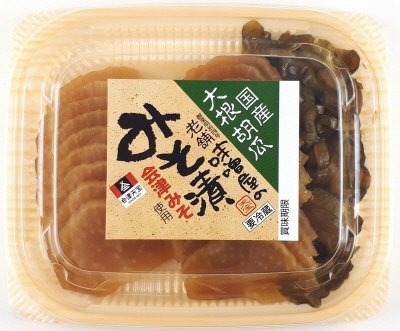 老舗味噌屋のみそ漬