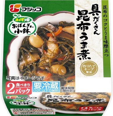 おかず畑　おばんざい小鉢　昆布うま煮２Ｐ