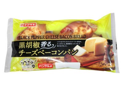 黒胡椒香るチーズベーコンパン