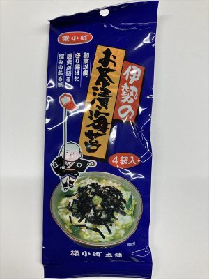 お茶漬け海苔