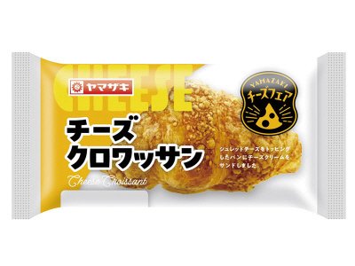 チーズクロワッサン