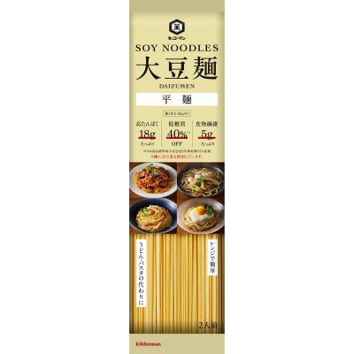 大豆麺　平麺　２人前