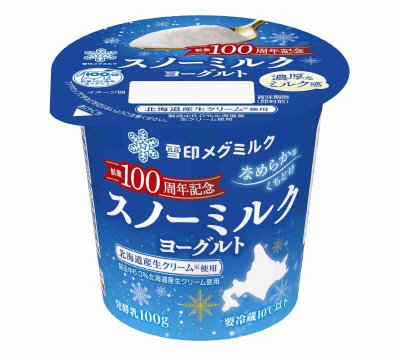 スノーミルクヨーグルト
