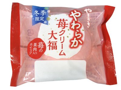 やわらか苺クリーム大福（苺ホイップ）