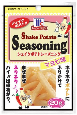ＭＣポテトシーズニングマヨ七味