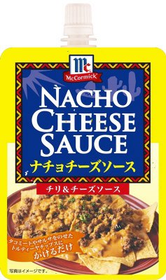 ＭＣナチョチーズソース（チリ＆チーズソース）