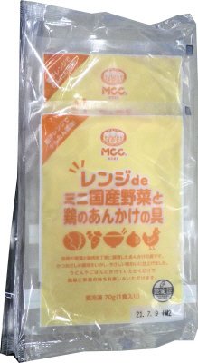 レンジｄｅミニ国産野菜と鶏のあんかけの具