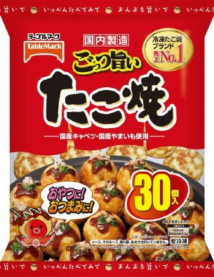 ごっつ旨いたこ焼３０個
