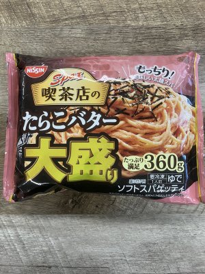 日清スパ王喫茶店のたらこバター　大盛り