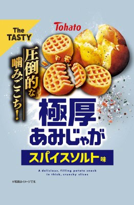 極厚あみじゃがスパイスソルト味