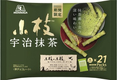 宇治抹茶の小枝ＴＴＰ