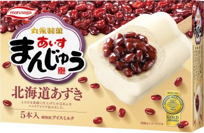 あいすまんじゅう
