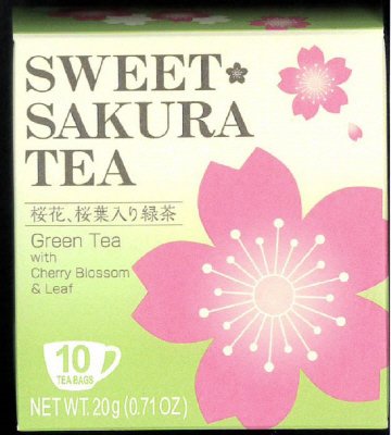 スイートサクラティー 緑茶