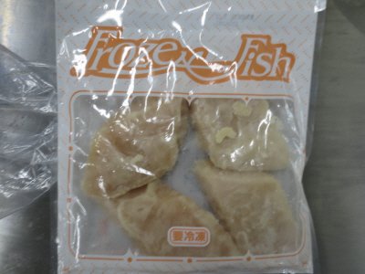 （冷凍食品）かじきの粕漬
