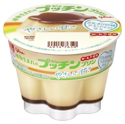 植物生まれのＢｉｇプッチンプリン　１５５ｇ
