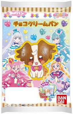 プリキュアチョコクリームパン