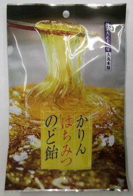 かりんはちみつのど飴