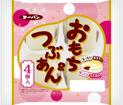 おもち＆つぶあん４個入