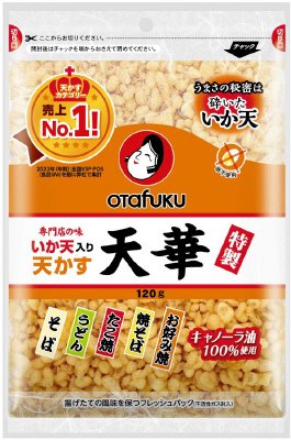 特製いか天入り　天かす　天華