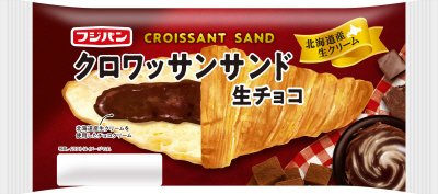 クロワッサンサンド　生チョコ
