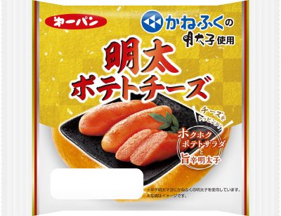 明太ポテトチーズ