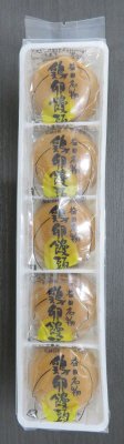 鶏卵饅頭