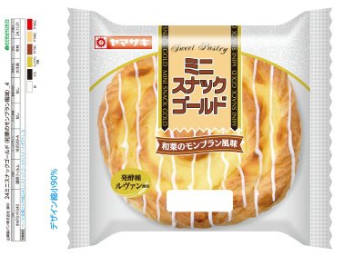 ミニスナックゴールド（和栗のモンブラン風味）
