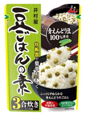 豆ごはんの素
