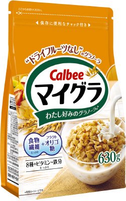 マイグラ