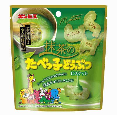 抹茶のたべっ子どうぶつ