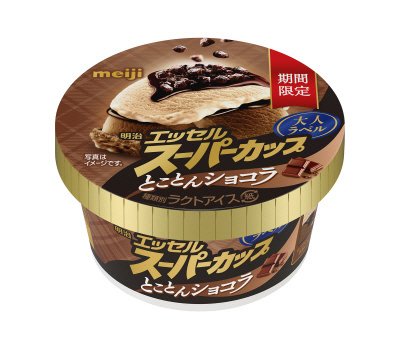 エッセルスーパーカップ大人ラベルとことんショコラ