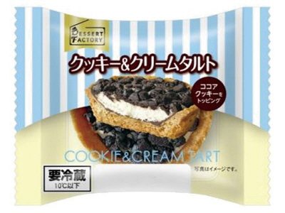 クッキー＆クリームタルト