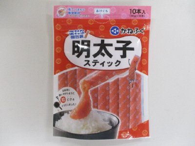 お料理明太子スティック