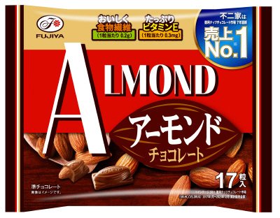 アーモンドチョコレート