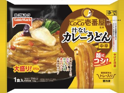 ＣｏＣｏ壱番屋監修汁なしカレーうどん大盛り