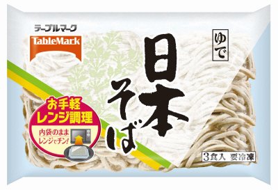 日本そば３食　Ｃ０３