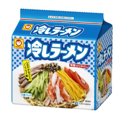 冷しラーメン　５食パック