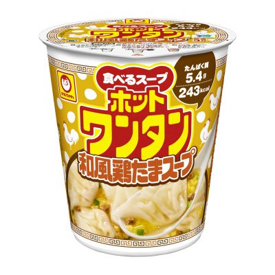 ホットワンタン　和風鶏たまスープ