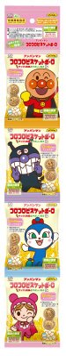 アンパンマンコロコロビスケットボーロ４連