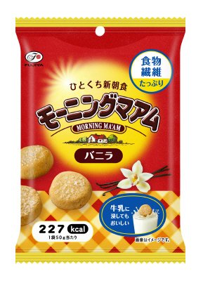 モーニングマアム（バニラ）