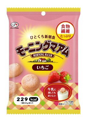 モーニングマアム（いちご）