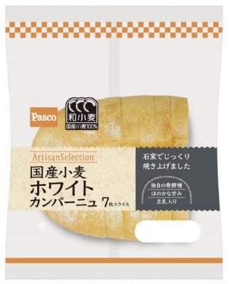 国産小麦　ホワイトカンパーニュ７枚スライス