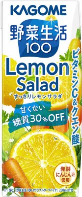 野菜生活１００　すっきりレモンサラダ