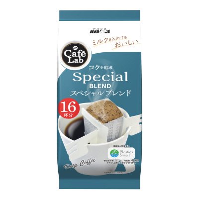 CafeLab スペシャルブレンド１６Ｐ
