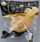 北海道産　じゃがバター