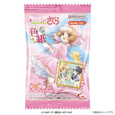 ＣＣさくらプチ色紙