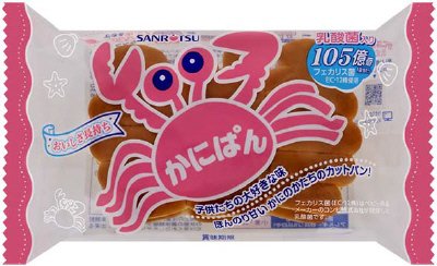 かにぱん