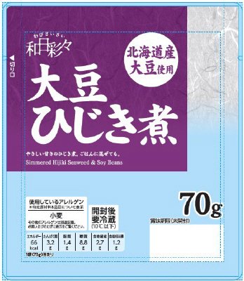 和日彩々大豆ひじき煮
