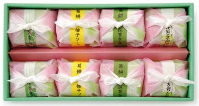 吉野の葛餅（風呂敷包み）　フロ４色－８